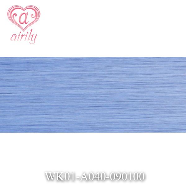 毛束 アクア 100cm