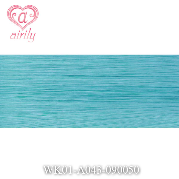 毛束 アクアグリーン 100cm