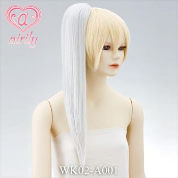 バンス ホワイトシルバー 60cm