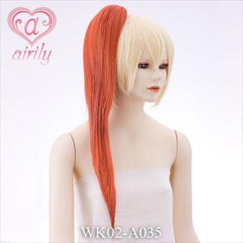 バンス 杏(アンズ) 100cm